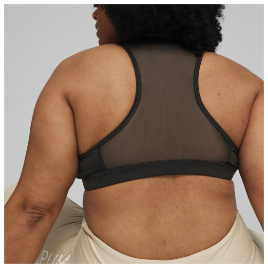 Puma Γυναικείο μπουστάκι 4Keeps Train Bra